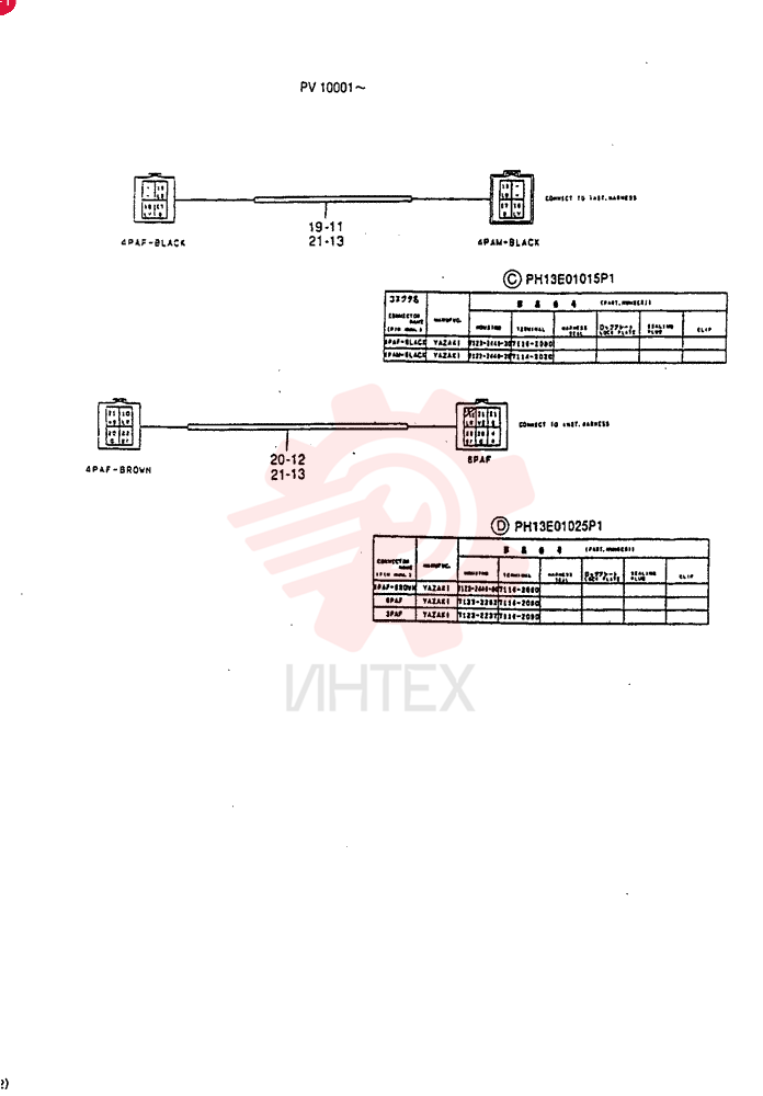 PANEL PW17M00001F5 (3)