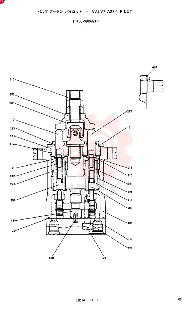 PILOT VALVE PH30V00002F1