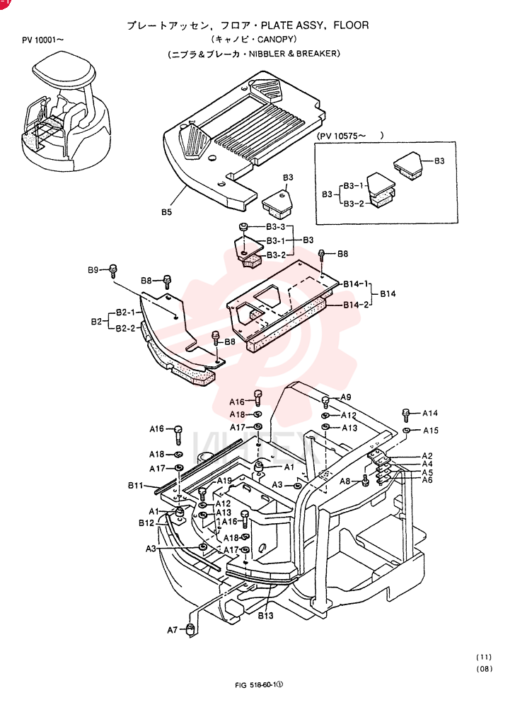 PLATE ASSY. PW03M00006F1 (2)
