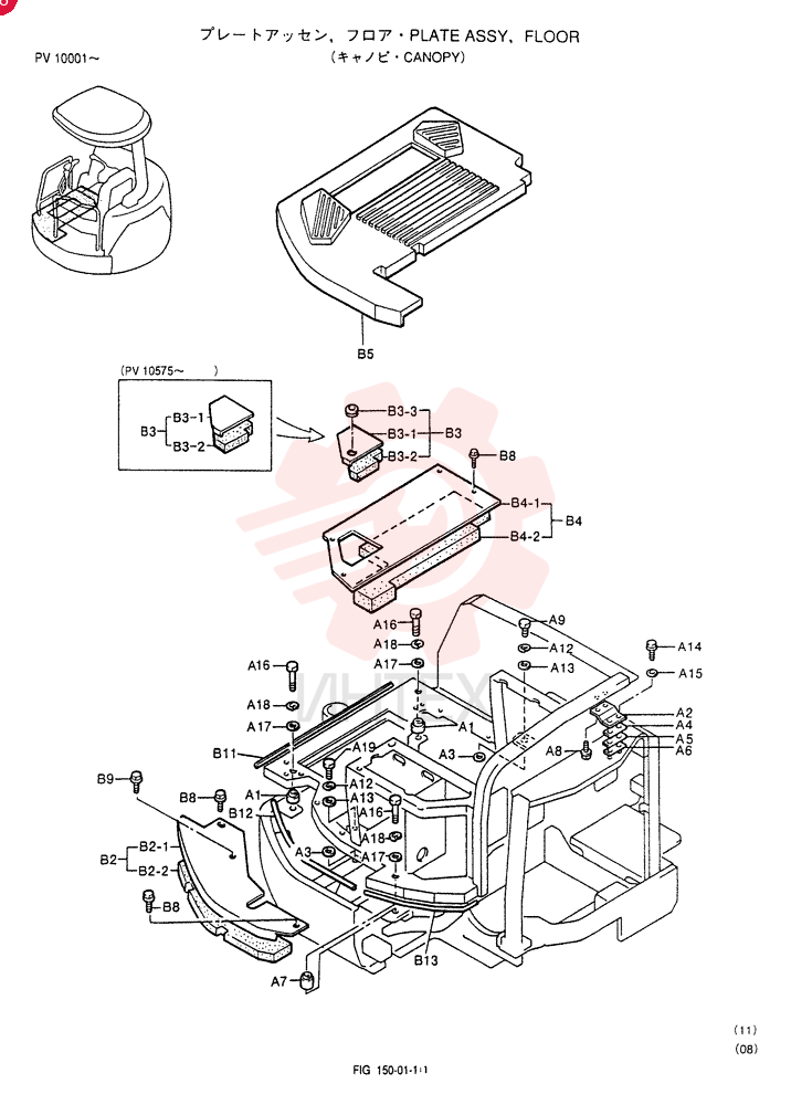 PLATE ASSY. PW03M00006F1 (4)