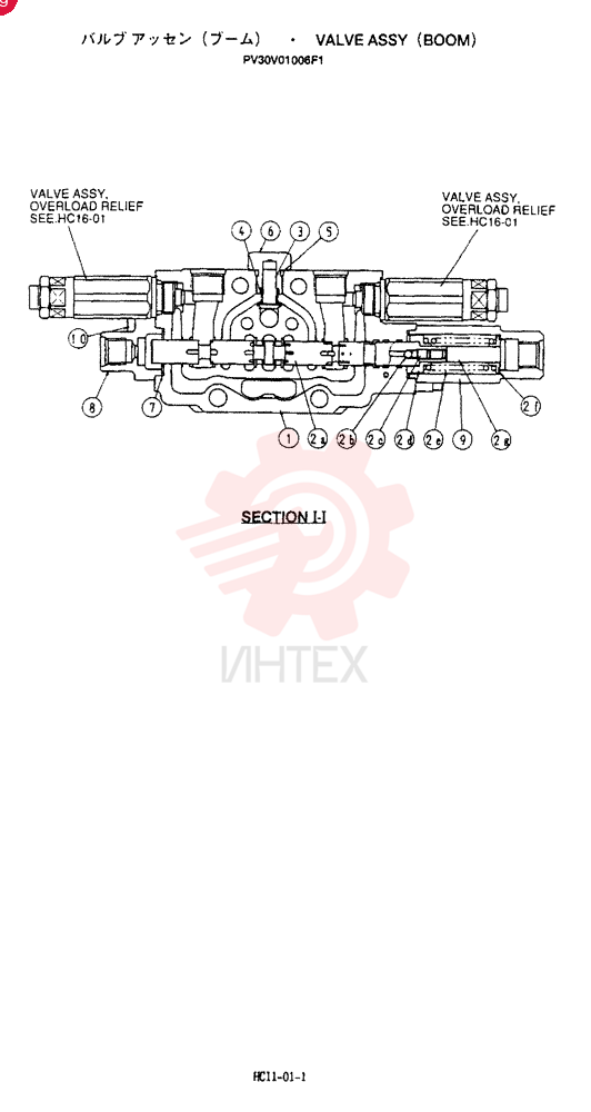 PLUG PV30V01006F1