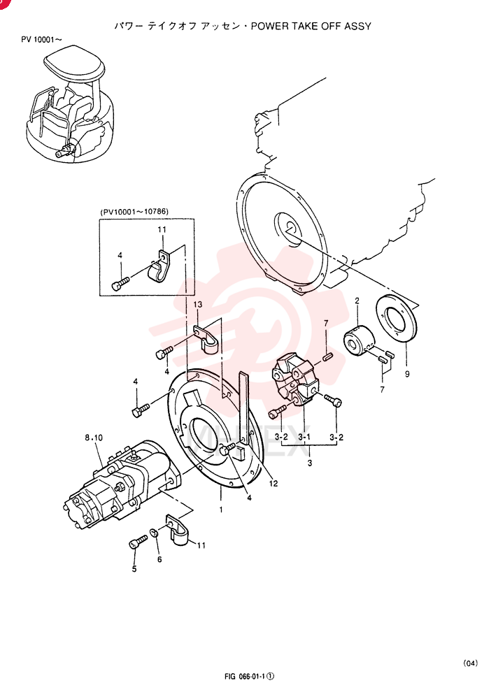 POWER TAKE-OFF ASSY (For INSTAL) PV30P00003F1