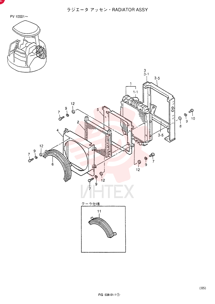 RADIATOR ASSY (For STD) PW05P00013F1