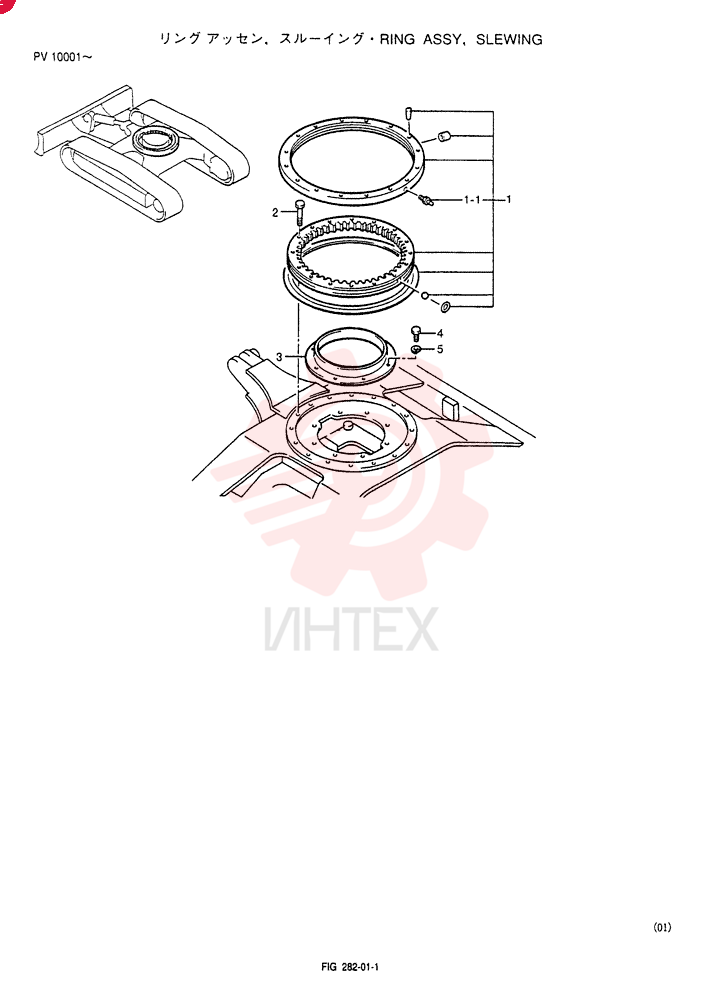 RING ASSY, SLEWING PV40F00007F1