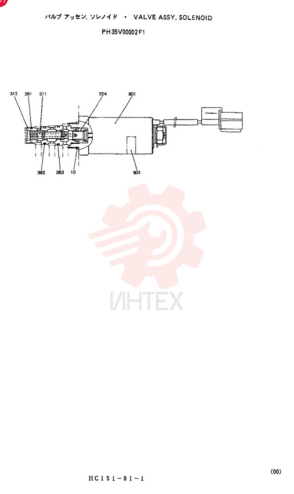 SOLENOID VALVE PH35V00002F1