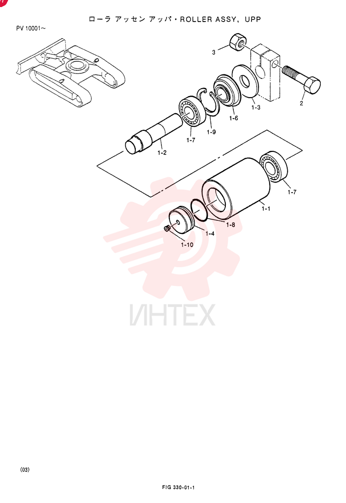 TRACK ROLLER PV64D00002F1