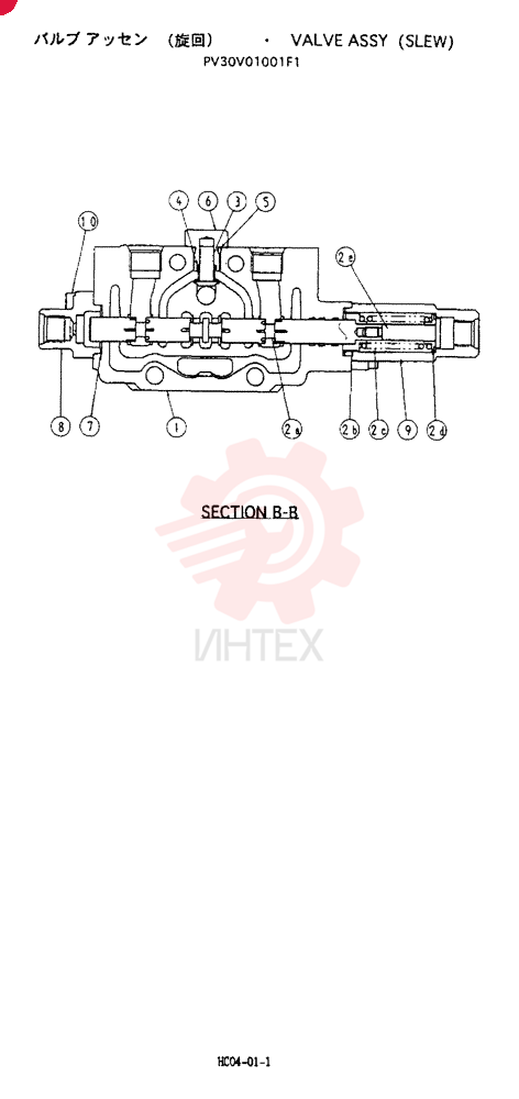 VALVE PV30V01001F1