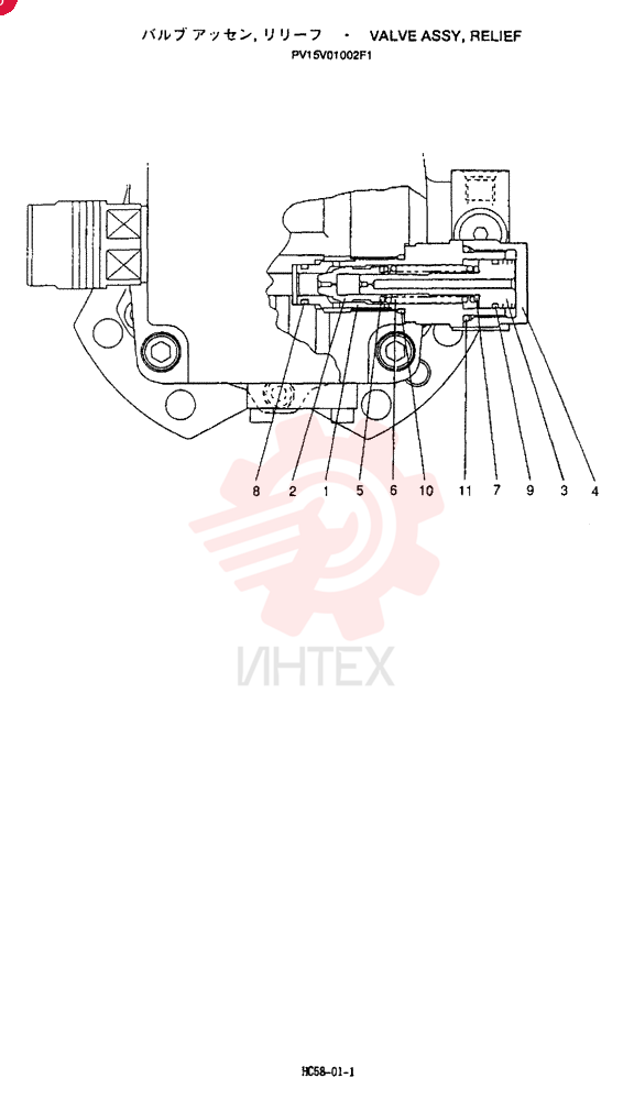VALVE PV15V01002F1