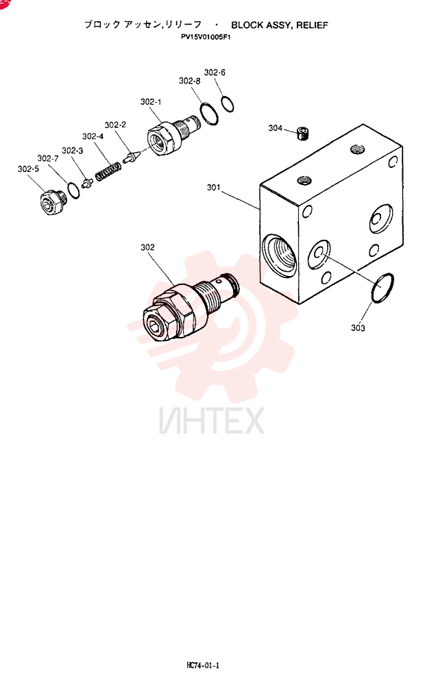 VALVE PV15V01005F1