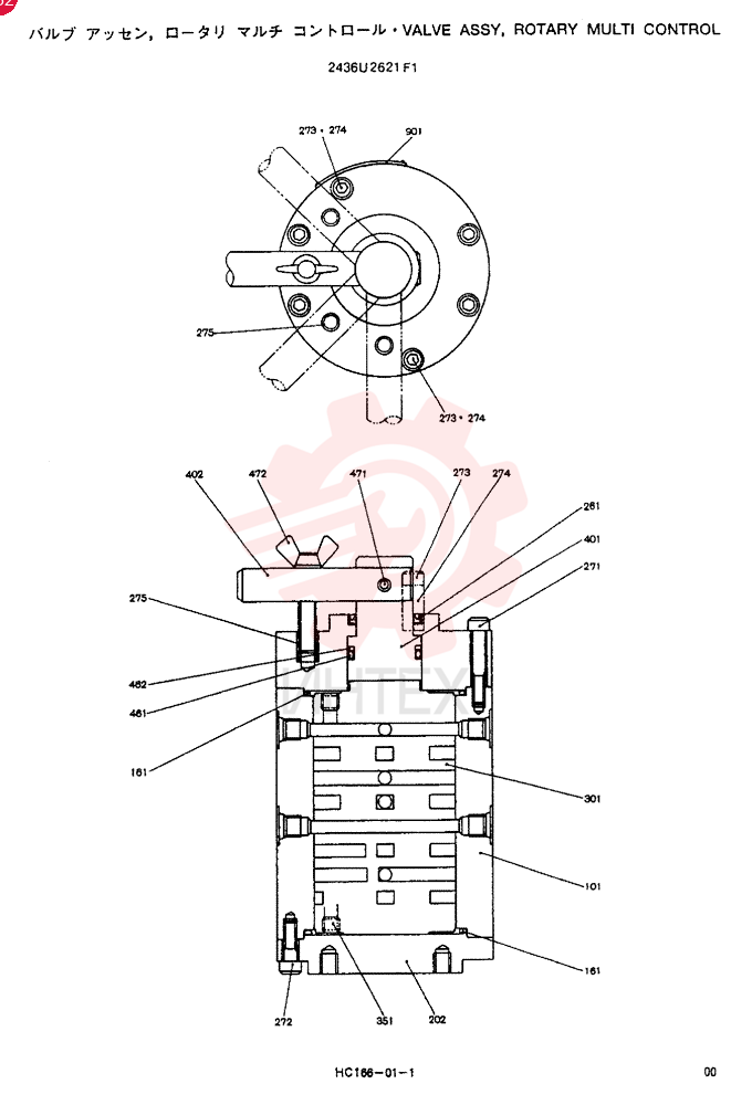 VALVE 2436U2621F1