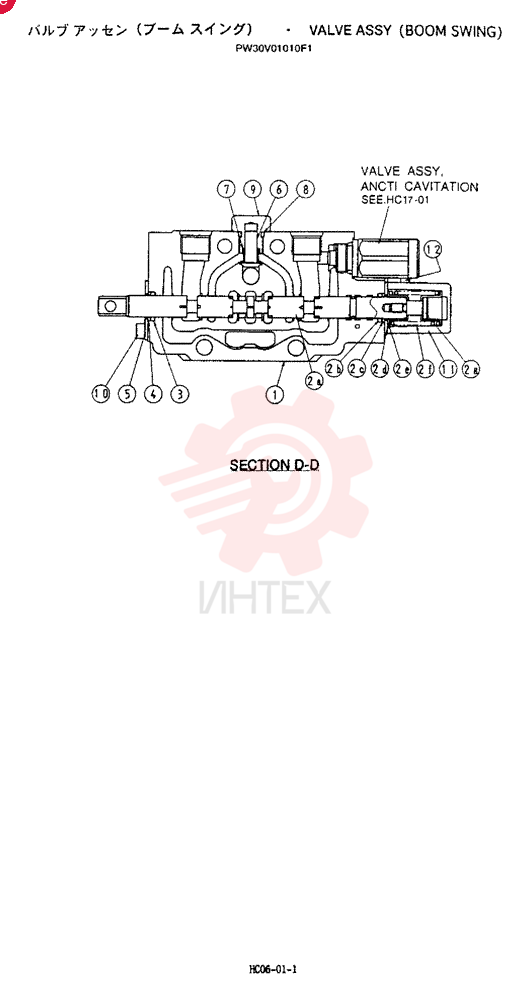 VALVE PW30V01010F1