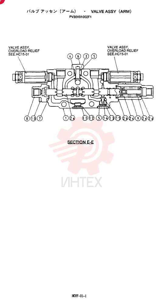 VALVE PV30V01002F1