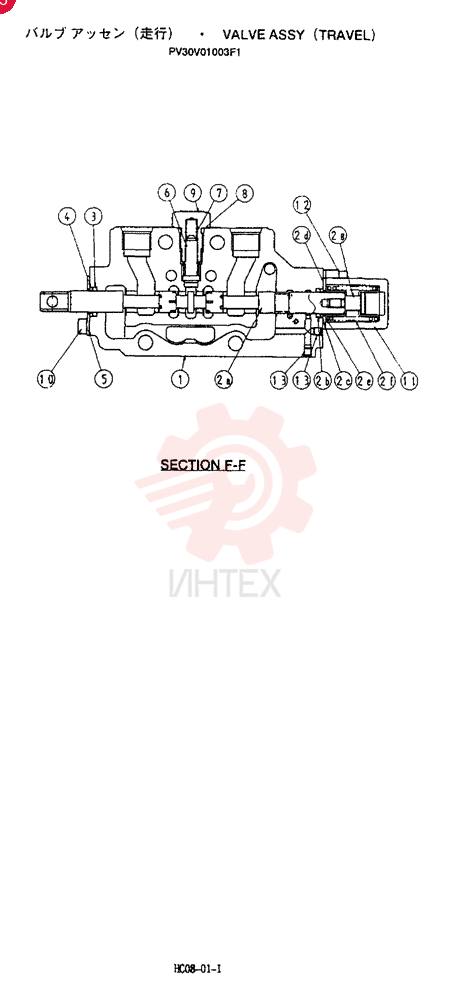 VALVE PV30V01003F1