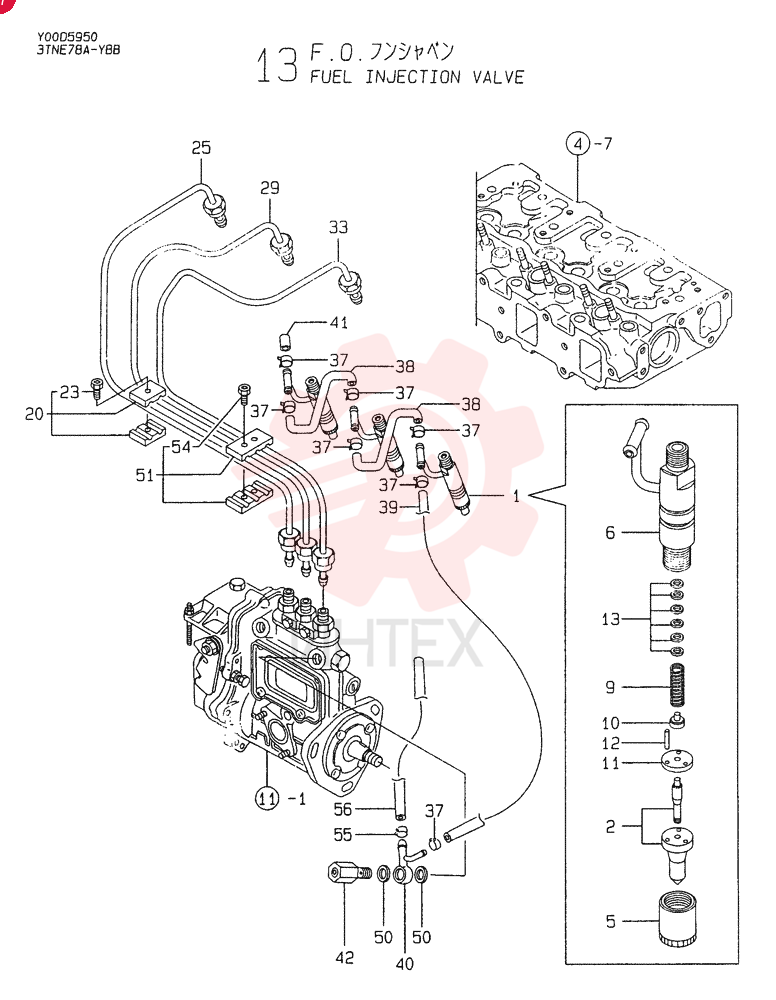 VALVE VV71981053100
