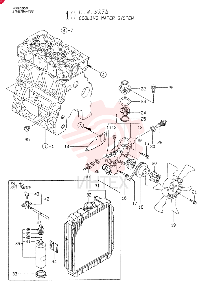 WATER PUMP VV11981042001