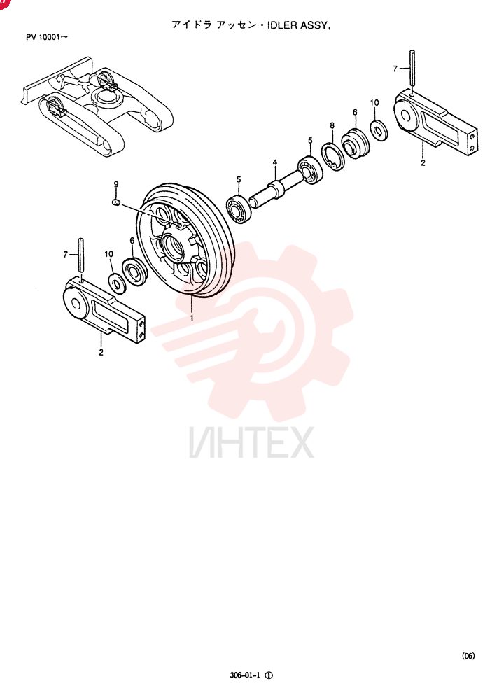 WHEEL ASSY PW52D00005F1
