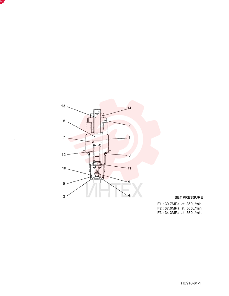 HYDRAULIC VALVE YN22V00037F1