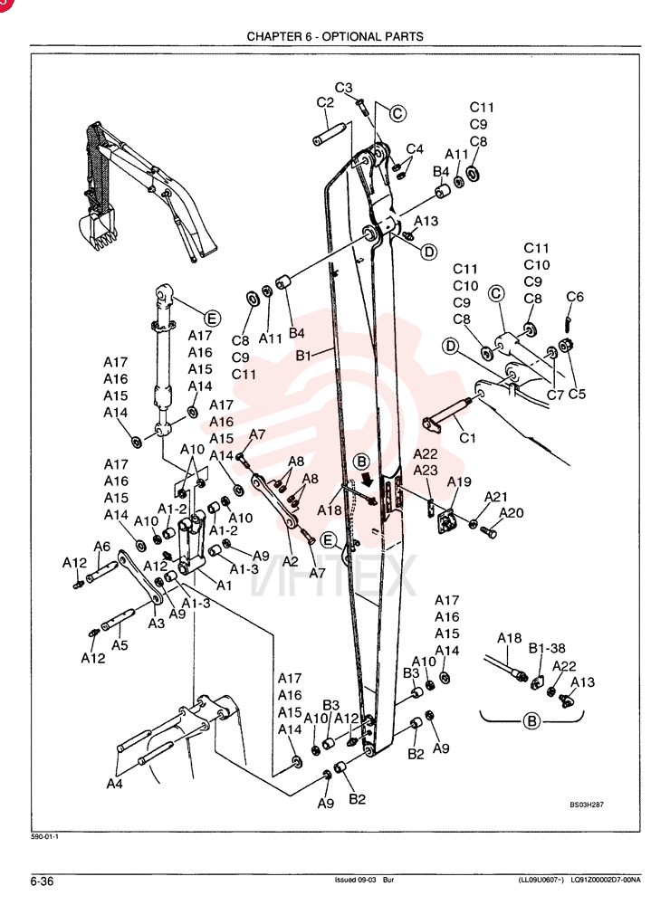 LINK YN12B01848F1