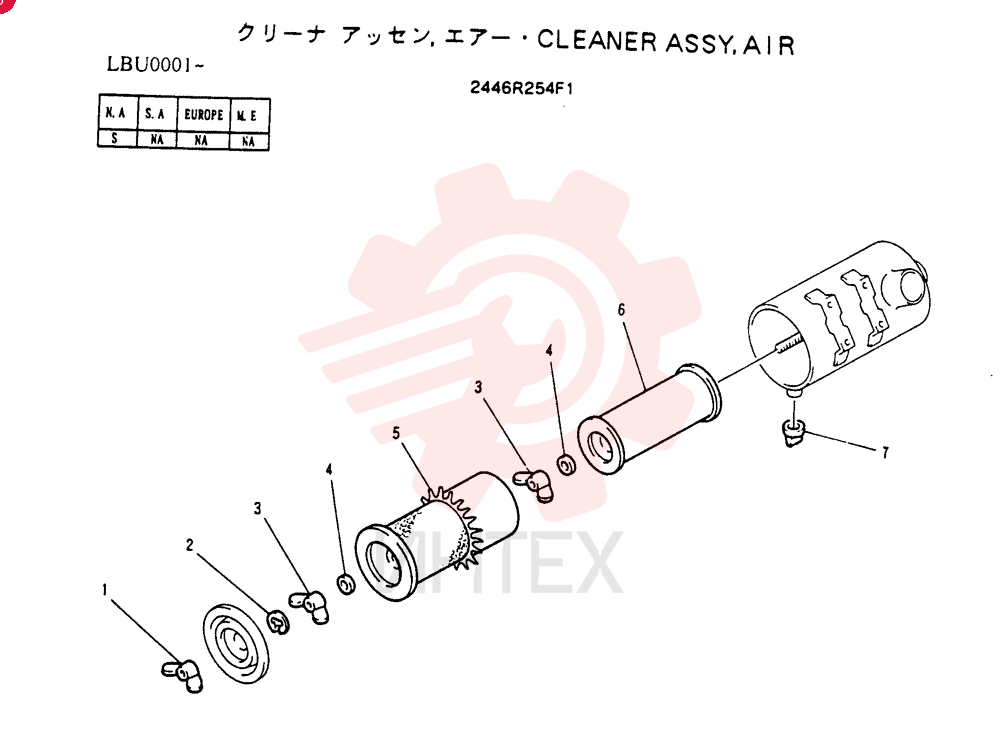 AIR CLEANER 2446R254F1