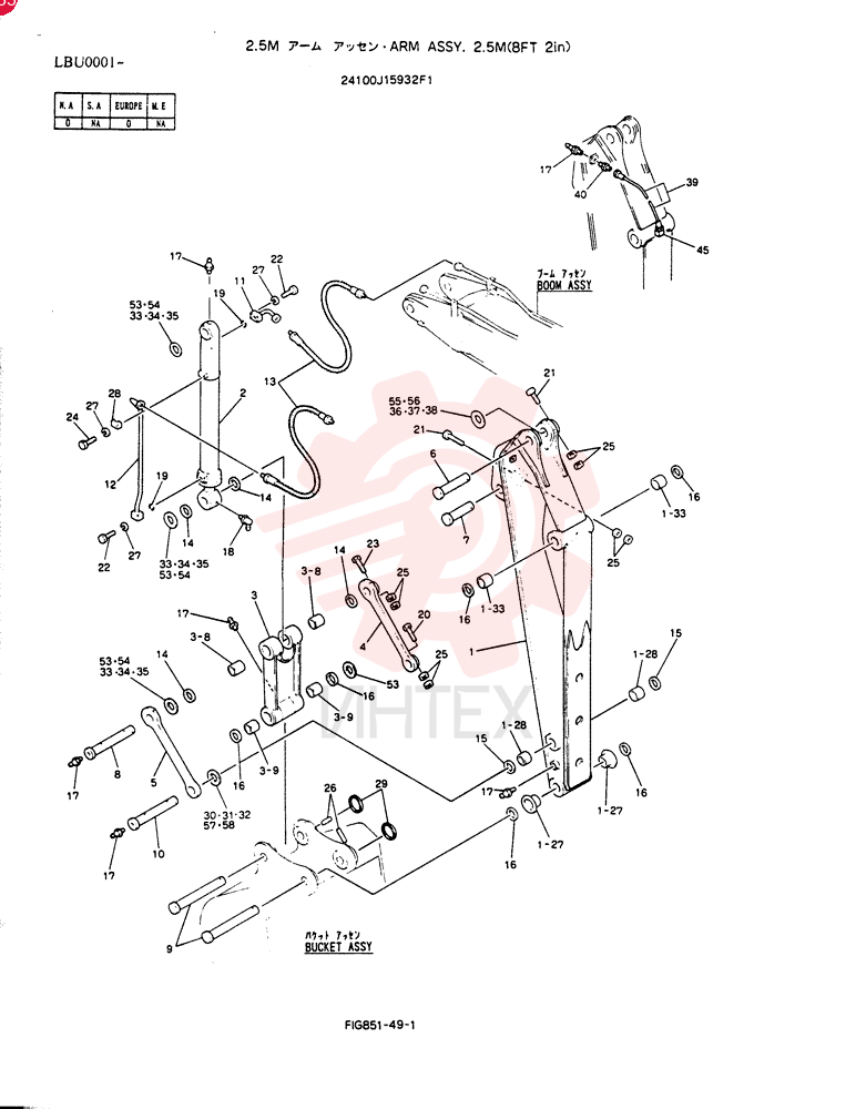 ARM ASSY,2.5M 24100J15932F1