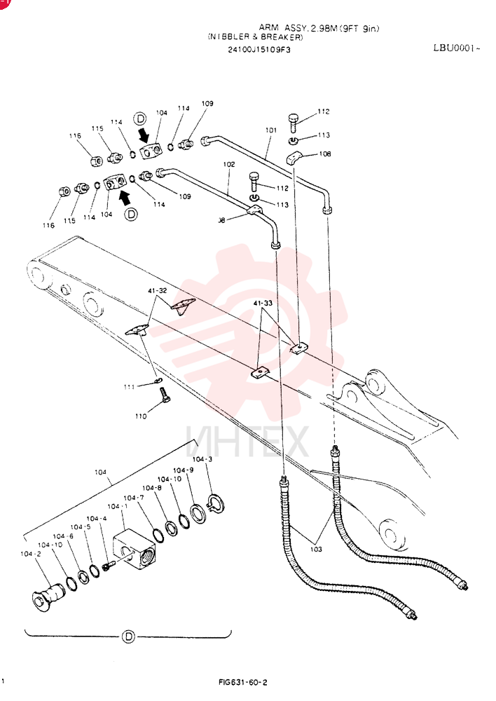 ARM ASSY, 2.98M 24100J15109F3 (1)