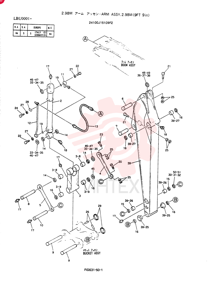 ARM ASSY, 2.98M 24100J15109F2