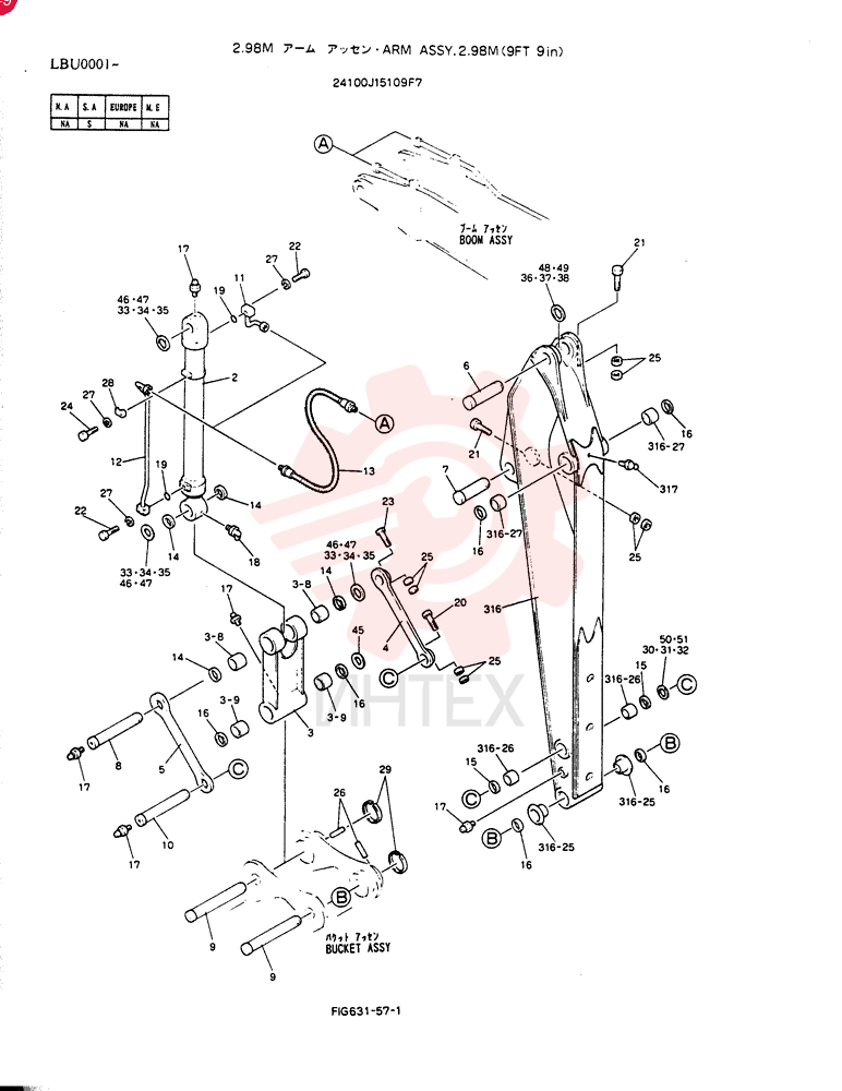 ARM ASSY, 2.98M 24100J15109F7