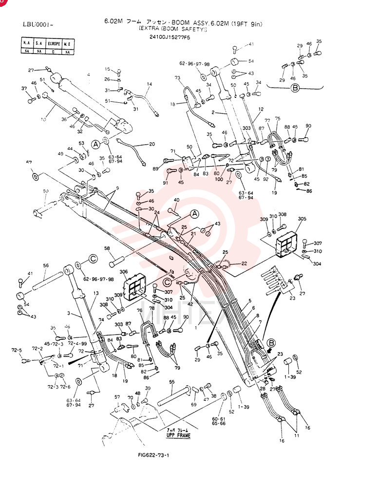 BOOM ASSY, 6.02M 24100J15277F5 (2)