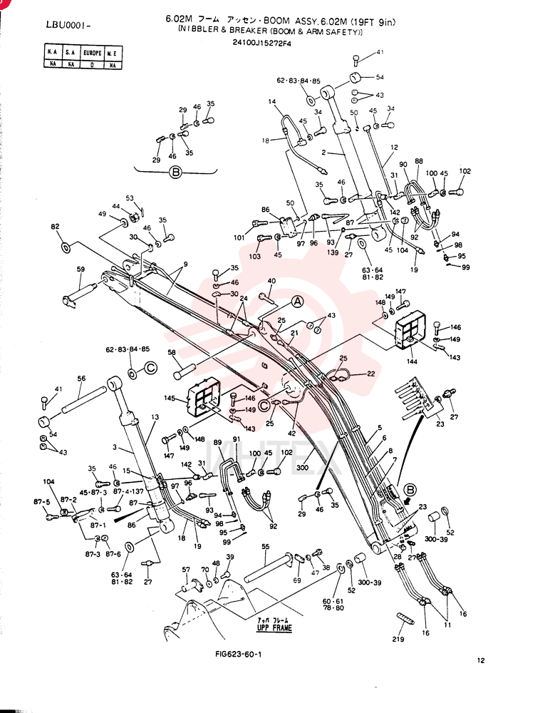 BOOM ASSY, 6.02M 24100J15272F4 (3)