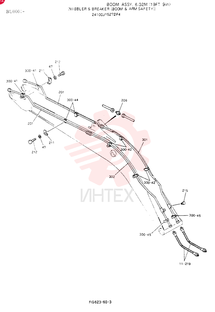 BOOM ASSY, 6.02M 24100J15272F4 (1)