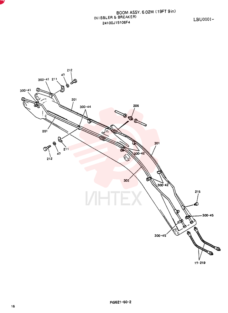 BOOM ASSY, 6.02M 24100J15106F4 (1)
