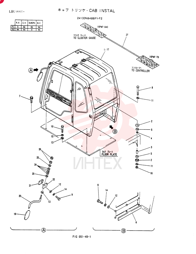 CAB 24100N8488F1
