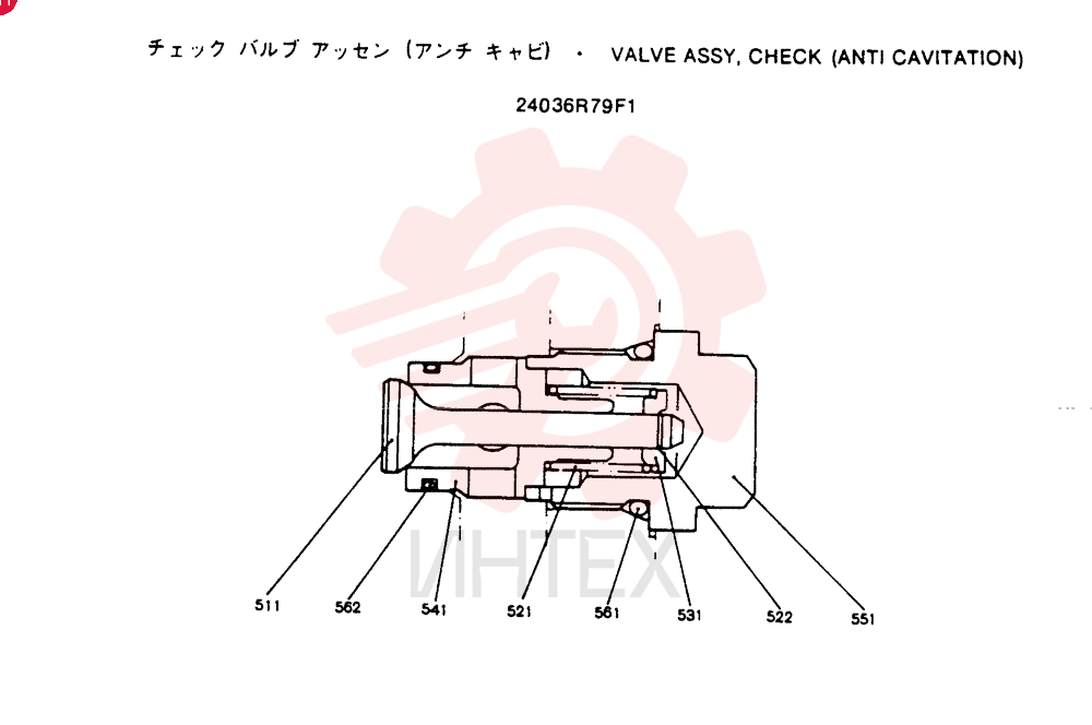 CHECK VALVE 24036R79F1