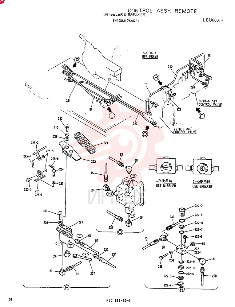 CONTROL ASSY, REMOTE 24100J17540F1 (2)