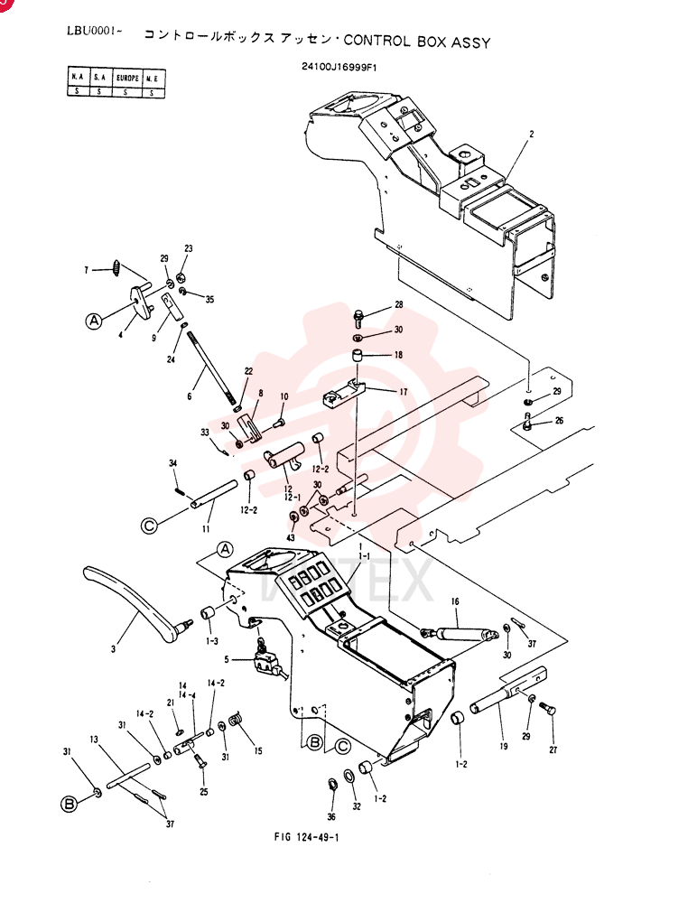 CONTROL UNIT 24100J16999F1