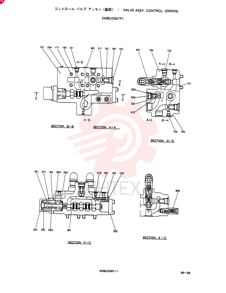 CONTROL VALVE 2436U2567F1