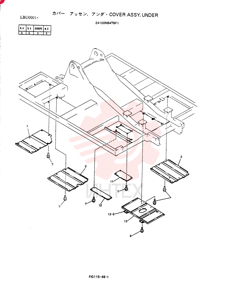 COVER ASSY, UNDER 24100N8479F1