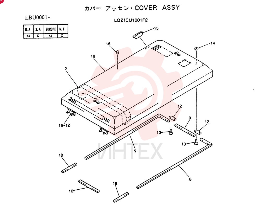 COVER LQ21CU1001F2