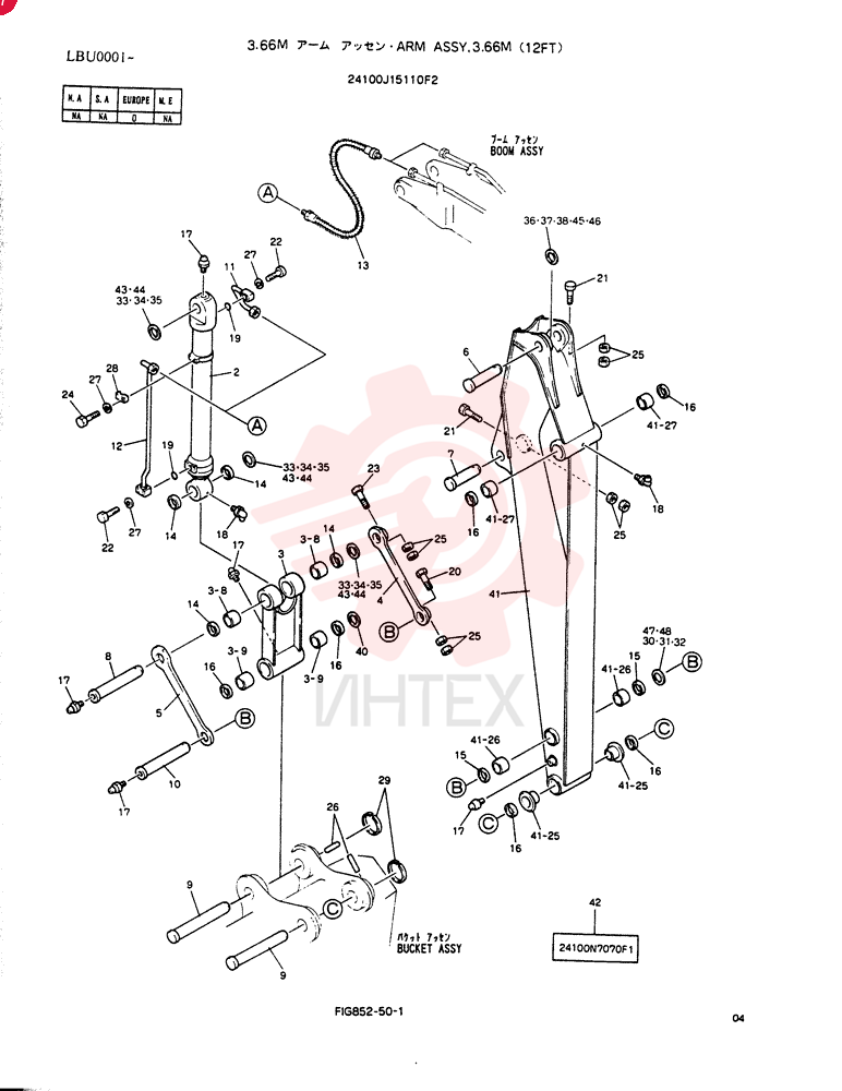 CYLINDER 2438U1138F1 (2)