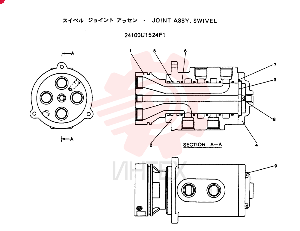 FLEXIBLE JOINT 24100U1524F1