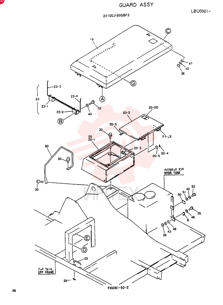 GUARD ASSY 24100J16958F3 (1)