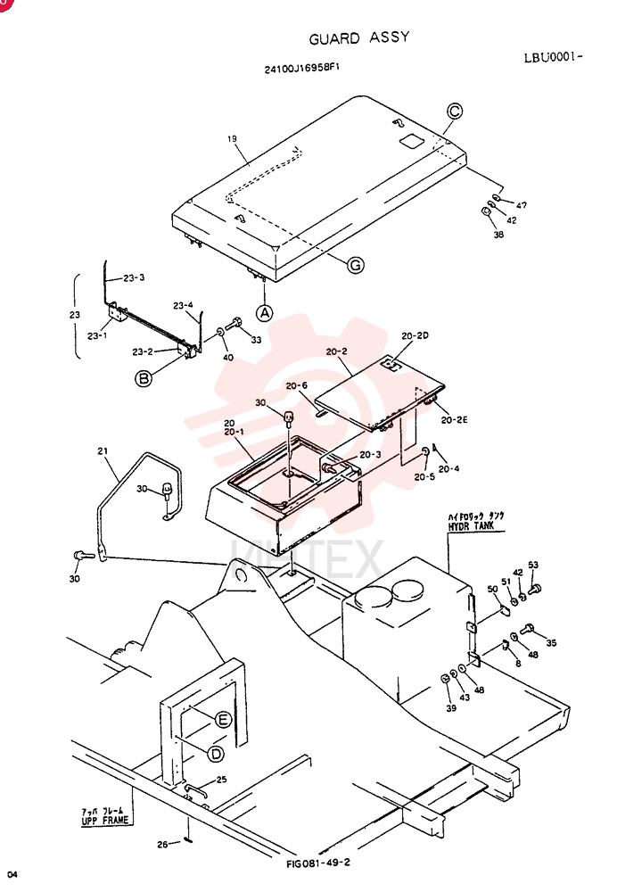 GUARD ASSY 24100J16958F1 (2)