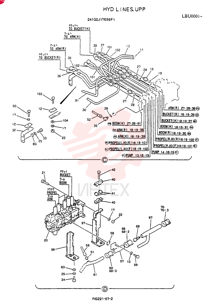 HYD LINES, UPP 24100J17696F1 (3)
