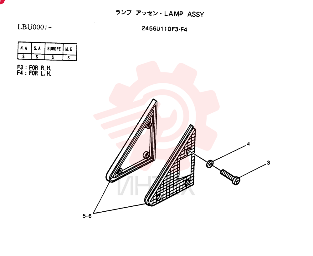 LAMP 2456U110F3