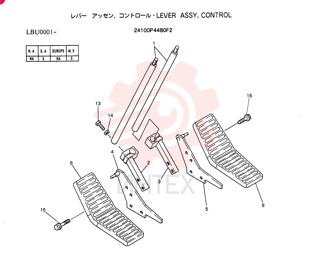 LEVER ASSY, CONTROL 24100P4480F2