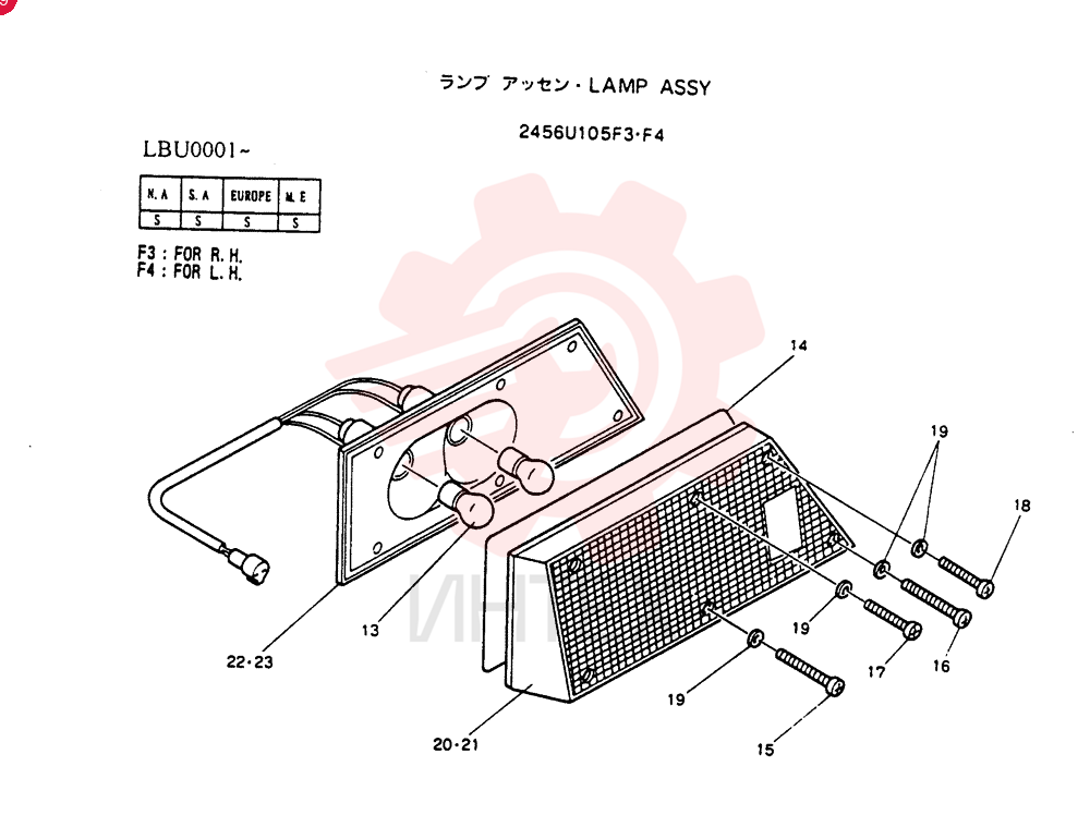 LIGHT,RH, 24V, 25W 2456U105F3