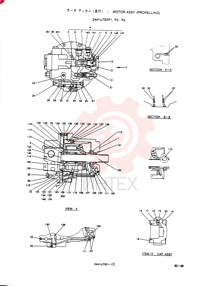 MOTOR ASSY (PROPELLING), Remarks: CONSISTS OF THE FOLLOWING PARTS 2441U792F1-F3