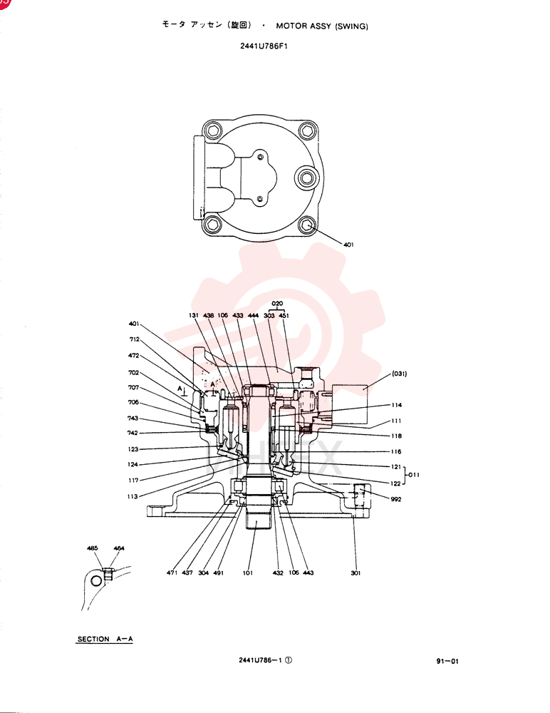MOTOR 2441U786F1