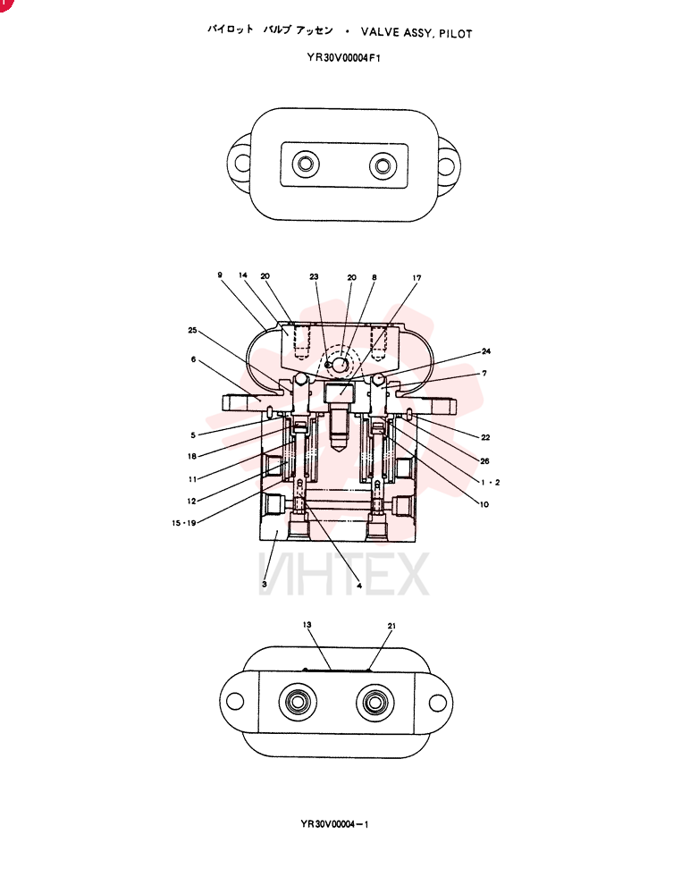 PILOT VALVE YR30V00004F1