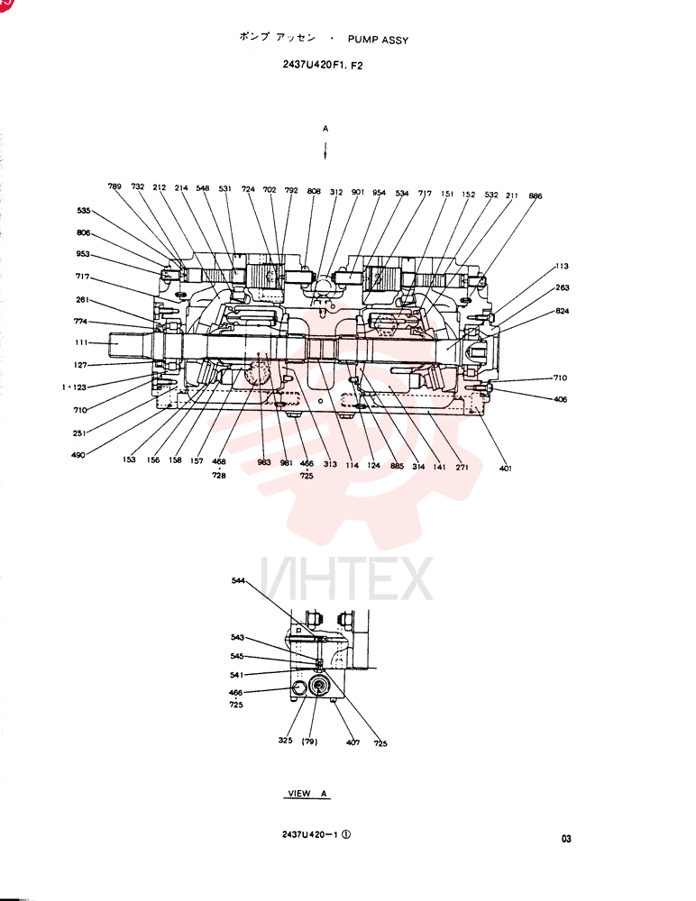 PUMP 2437U420F1
